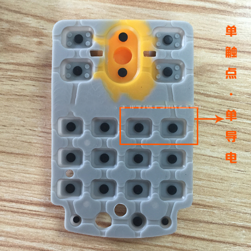 比較常見的硅膠按鍵觸點結(jié)構(gòu)設(shè)計有哪些特點？