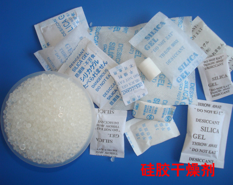 硅膠干燥劑用途有哪些？(電磁爐導(dǎo)熱硅膠作用)